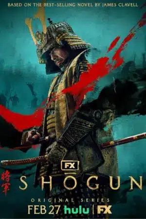 listas iptv shogun